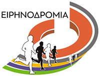 logo-eirinodromias