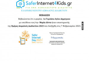 saferInternet